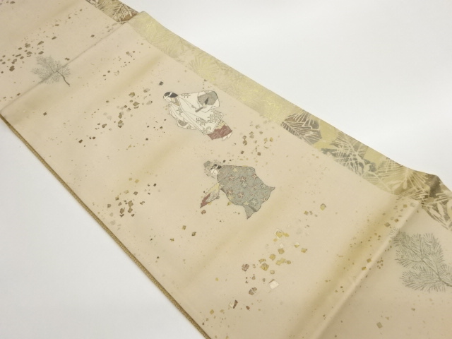 JAPANESE FUKURO OBI / KINSAI / WOVEN NOH ACTOR / ARTIST WORK